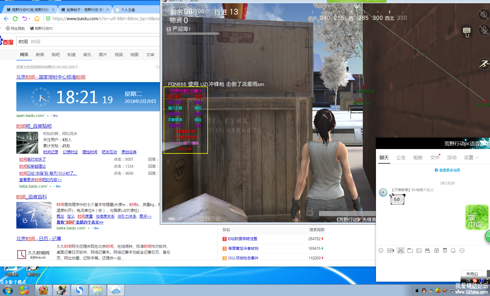 JN9}RX]`XOSAYFHC~CAX])G.png