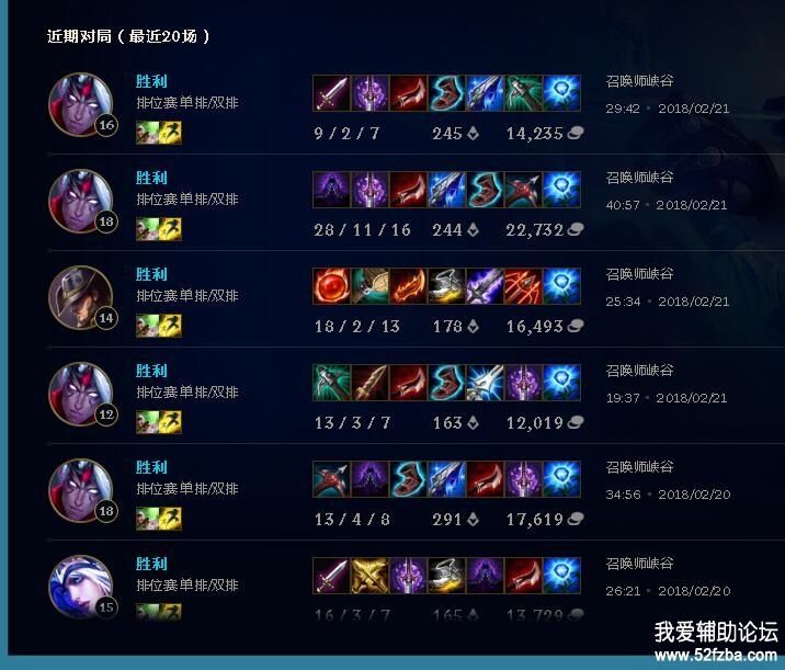 QQͼƬ20180221193058.jpg