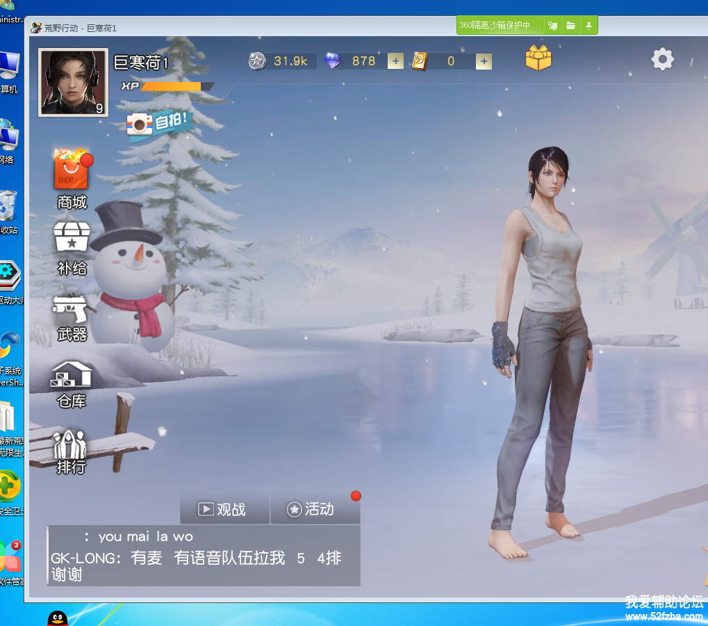 QQͼƬ20180222122209.png