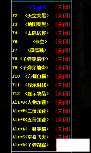 QQͼƬ20180222205126.png