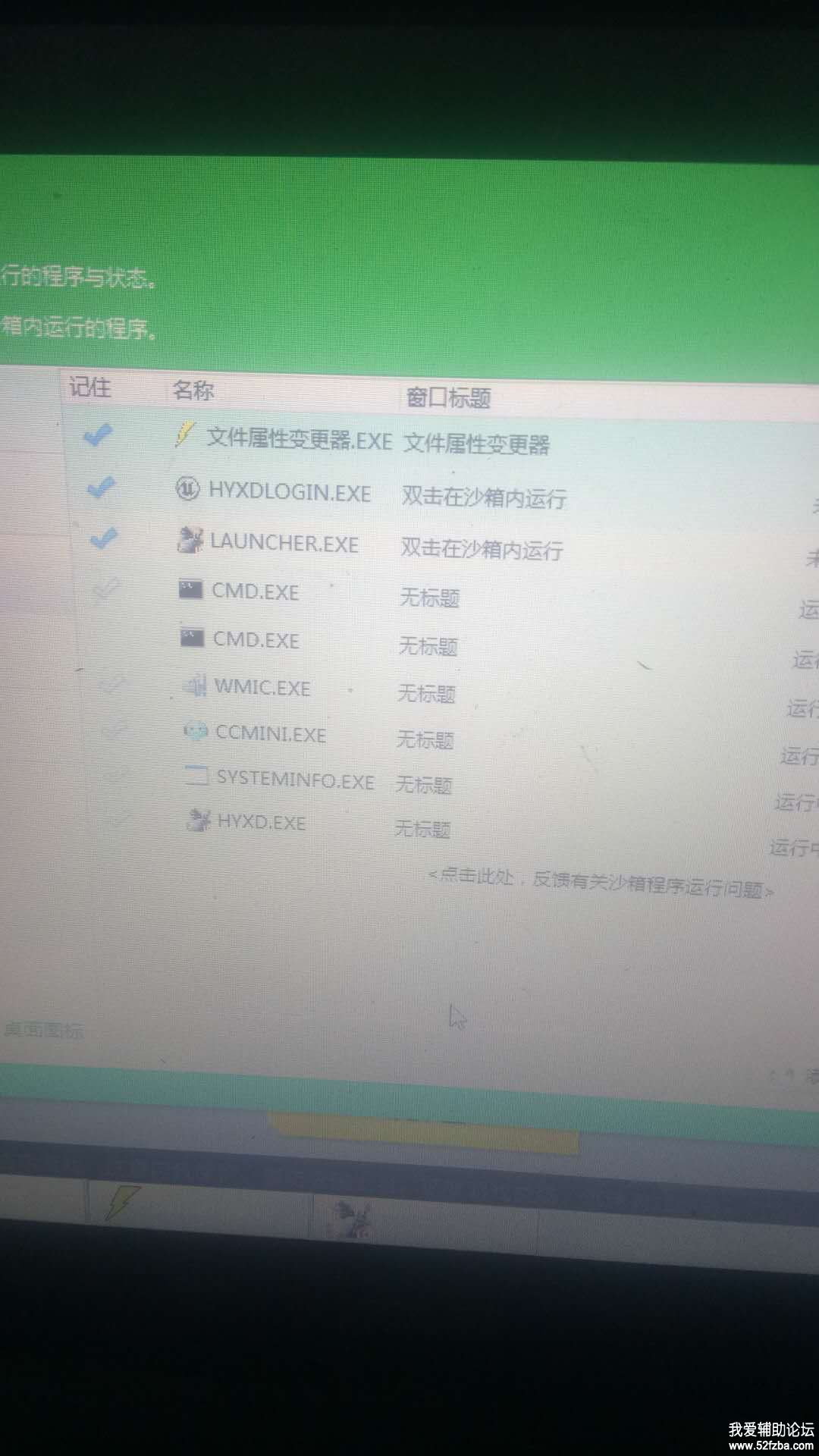 ΢ͼƬ_20180222215545.jpg