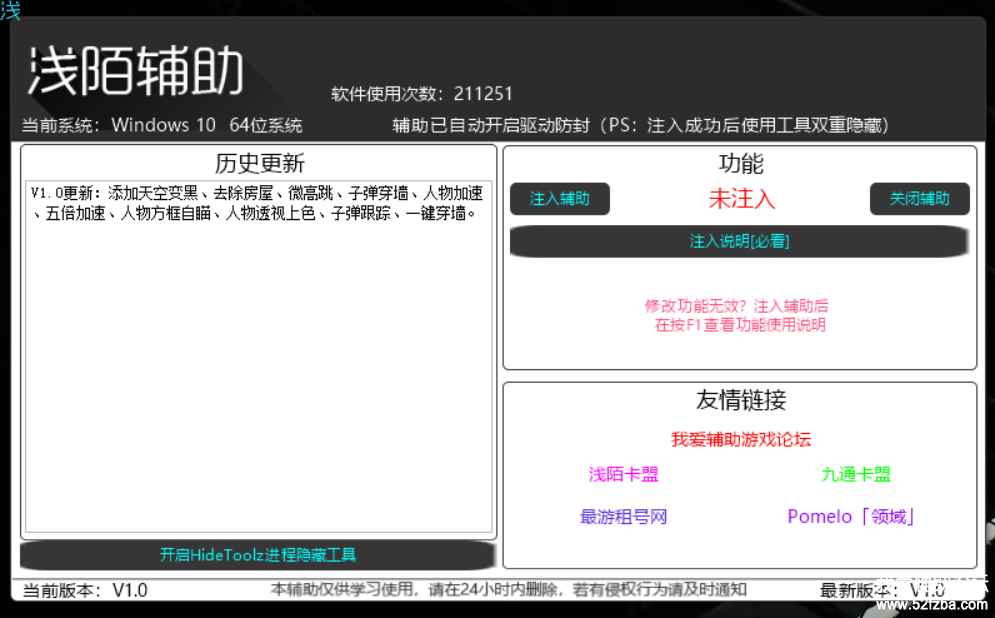 QQͼ20180223152038.png