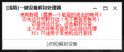 QQͼ20180224032217.png