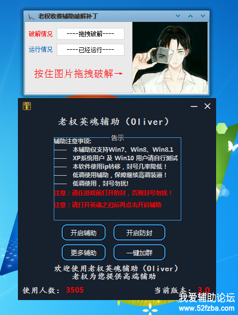 QQͼ20180224165028.png