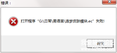 QQͼ20180225080952.png