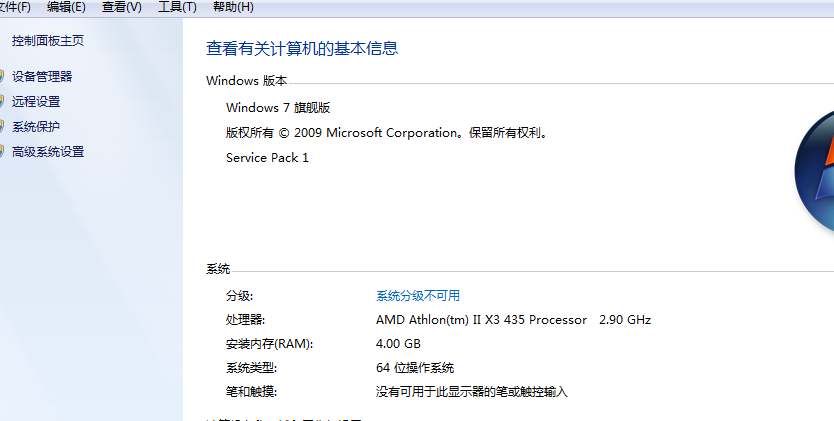 WIN7 64λ