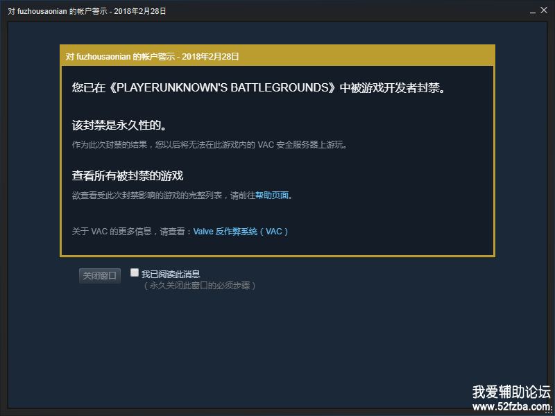 QQͼƬ20180228024922.png