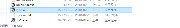 QQͼƬ20180228122732.png