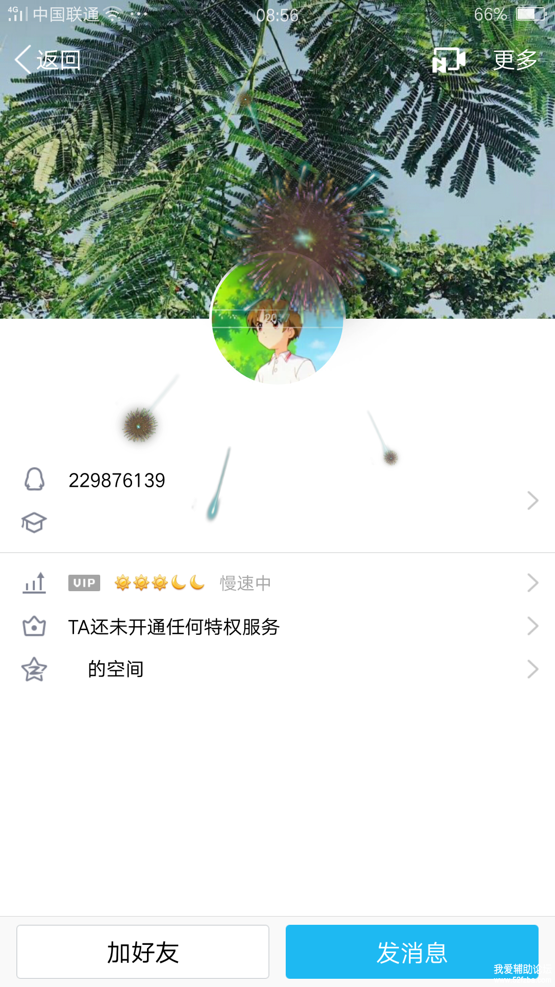 Screenshot_2018-03-01-08-56-19-98.png