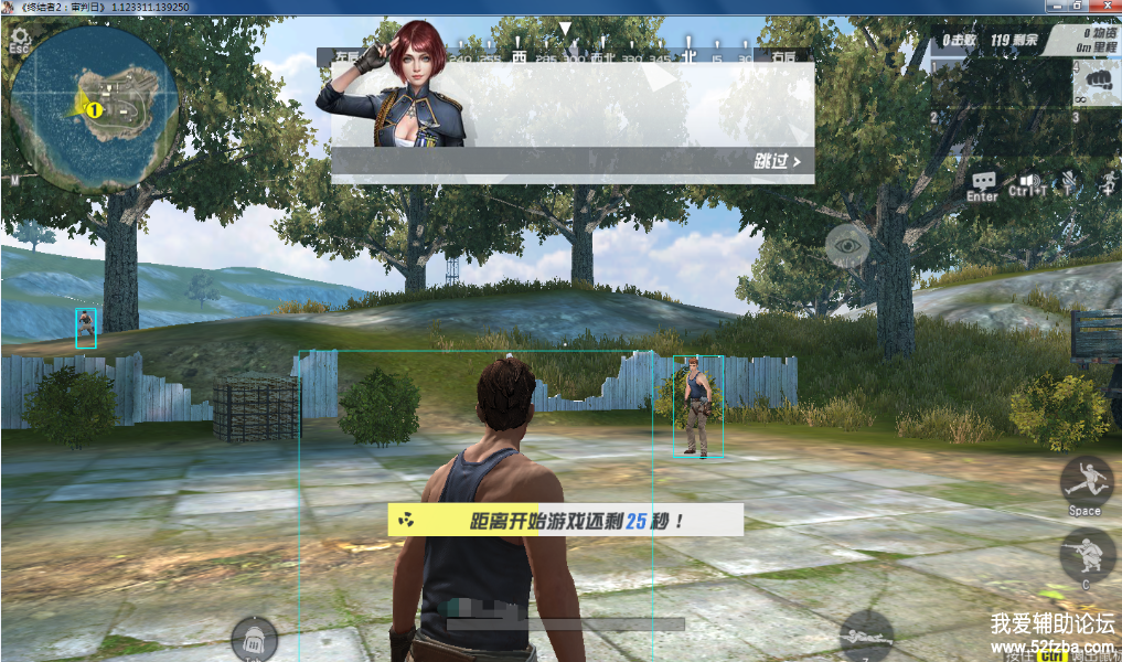 QQͼ20180301124847.png