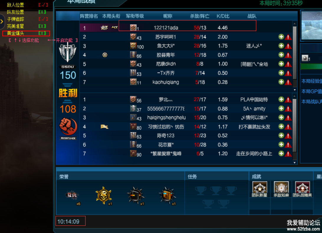 QQͼƬ20180301161242.png