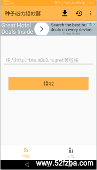 QQͼ20180302215917.png