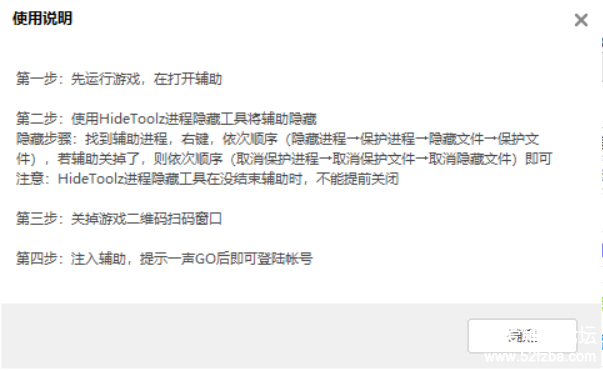 QQͼ20180303151118.png