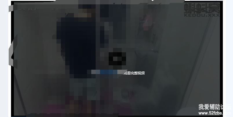 QQͼ20180303171955.png