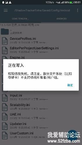 Screenshot_20180304-000124.jpg