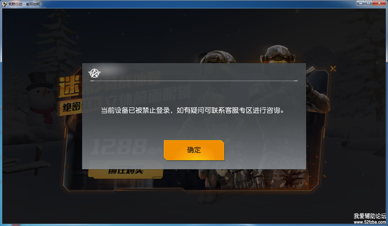 QQͼ20180304132736.png