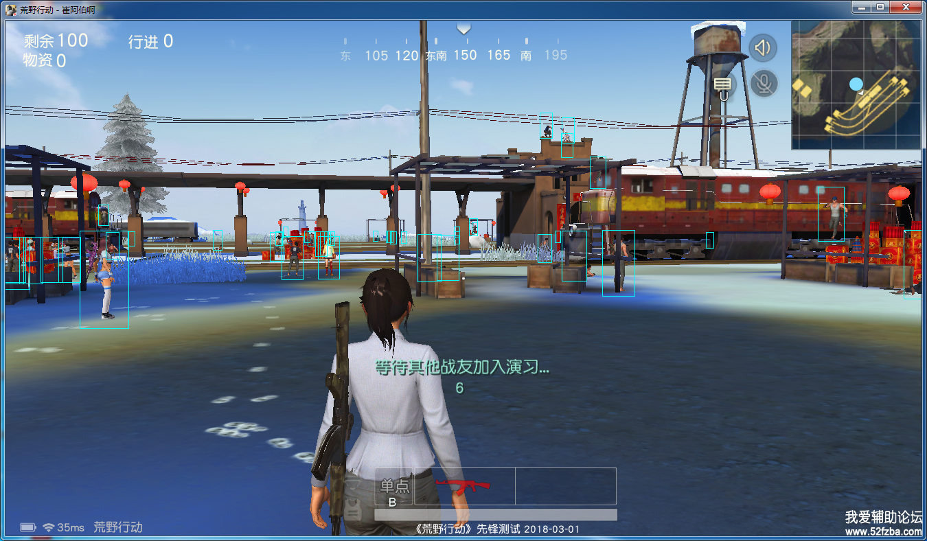 QQͼ20180304132908.png