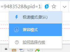 QQͼ20180305011859.png
