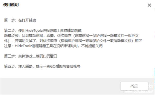 QQͼ20180305122839.png