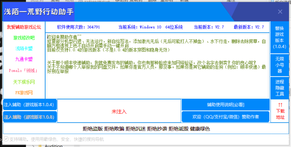 QQͼ20180305125056.png