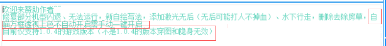 QQͼ20180305192121.png