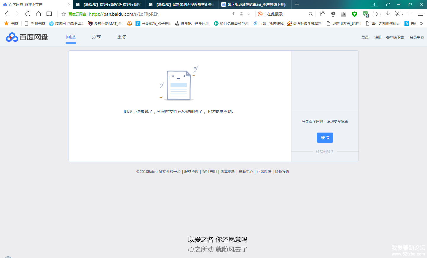 W865JKN0Y2VU}`71J2`4JYF.png