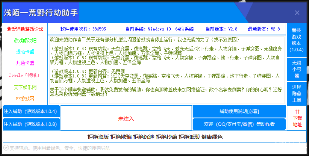 QQͼ20180307144013.png