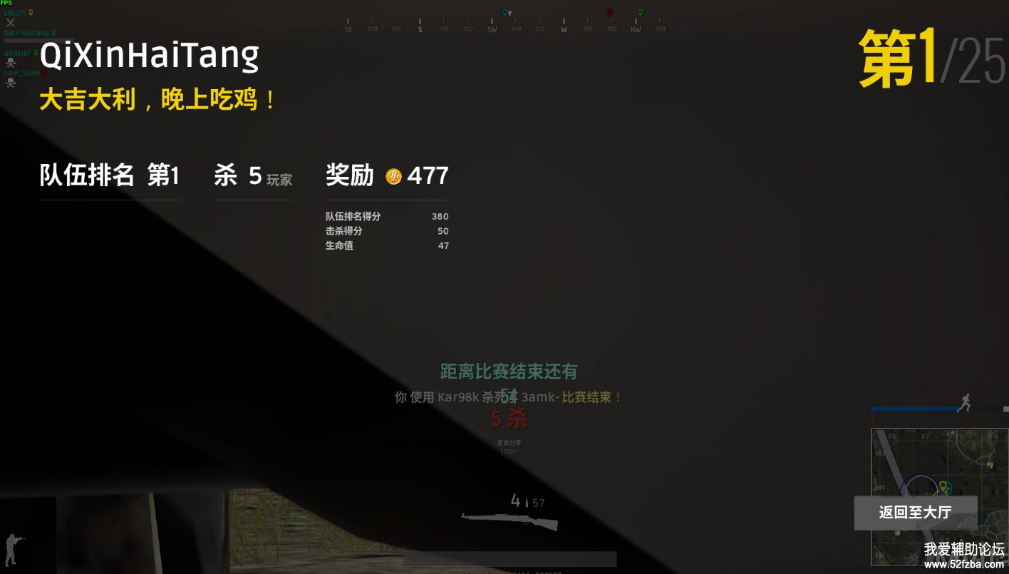 QQͼ20180307193400.png
