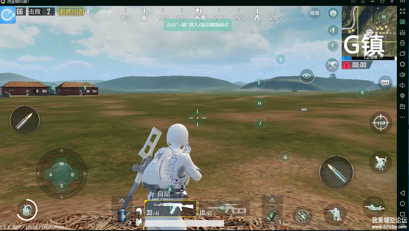 3.PNG