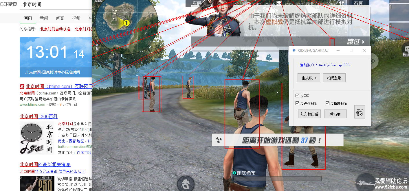 QQͼƬ20180308130143.png