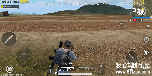 Screenshot_2018-03-07-18-07-48-911_com.tencent.tmgp.pubgmhd.png