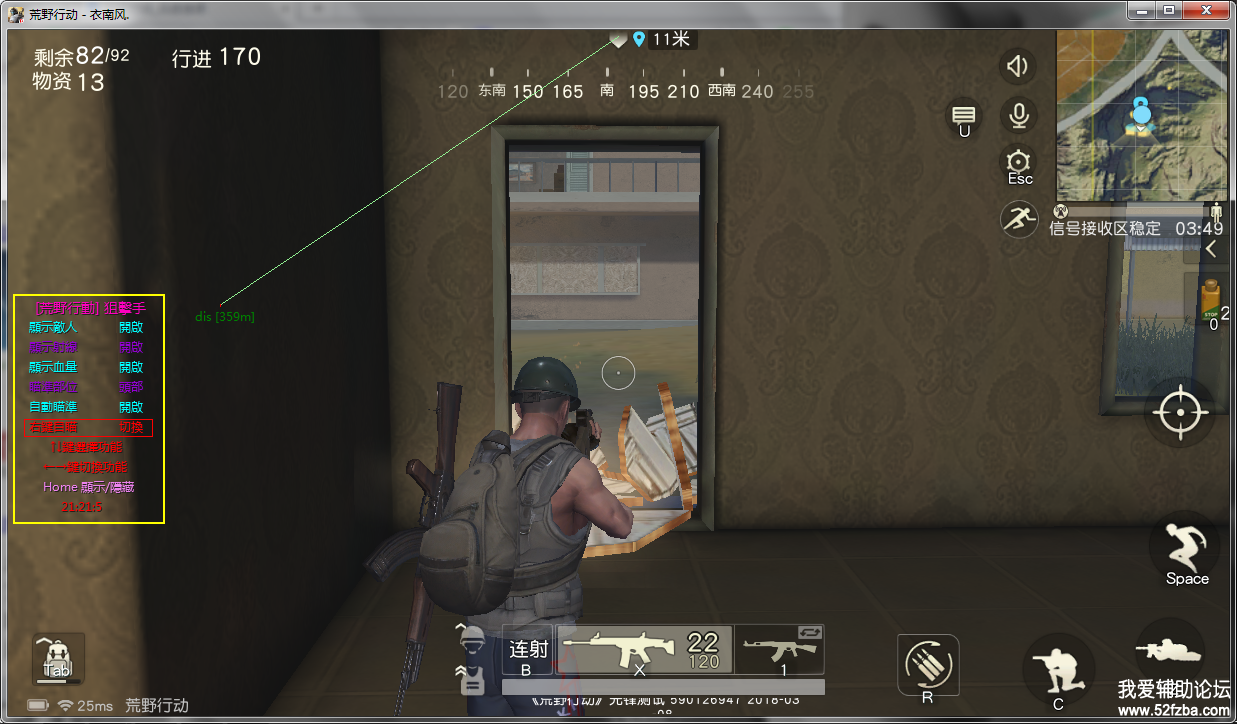 QQͼƬ20180308212134.png