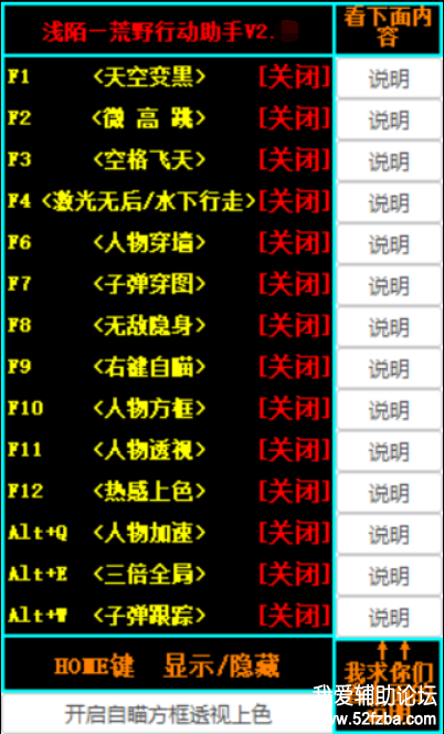 QQͼ20180309210608.png