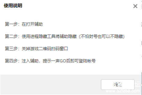QQͼ20180309210814.png