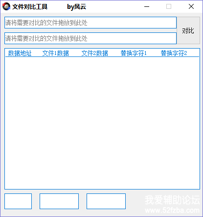QQͼ20180311103353.png