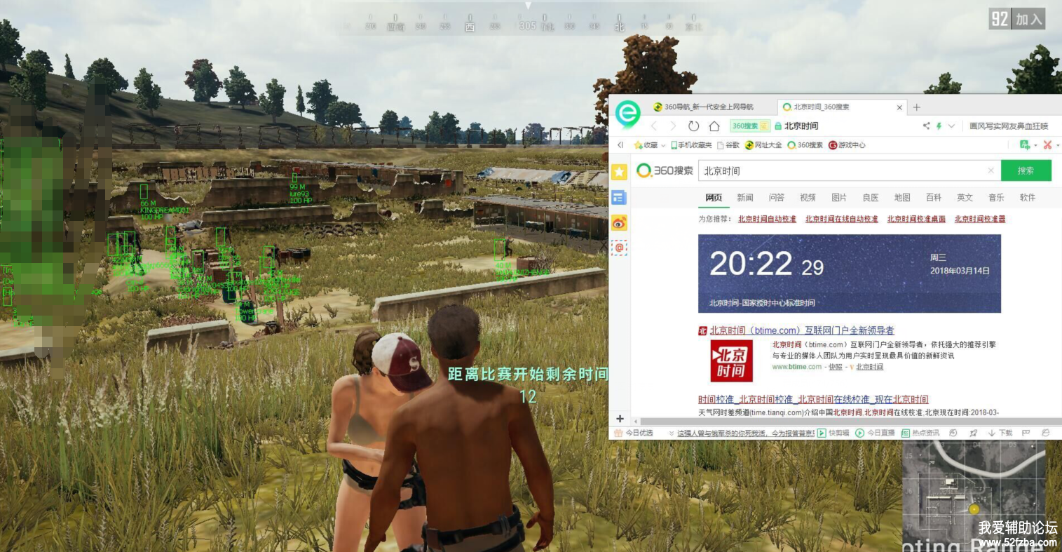V5`D9J}F1I{U52LV(5`))C9.png