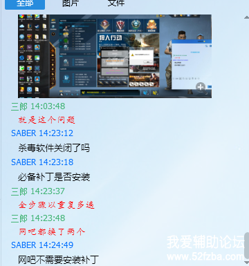 2.png