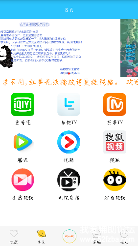 Screenshot_2018-03-17-13-59-53-55.png