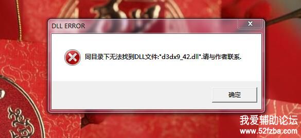 QQͼƬ20180319020456.jpg