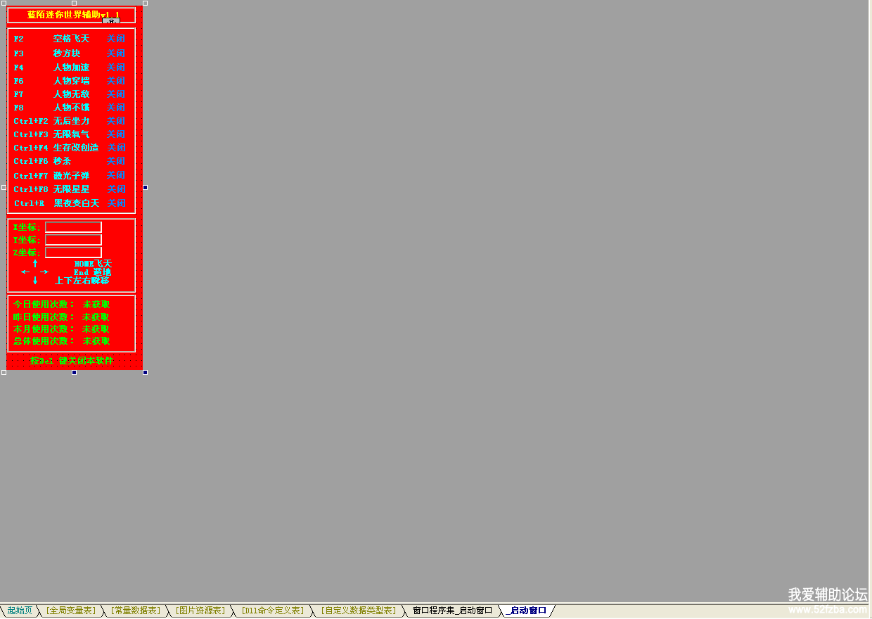360ͼ16171117387858.png