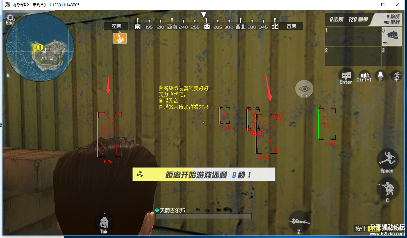 ɫ4.png