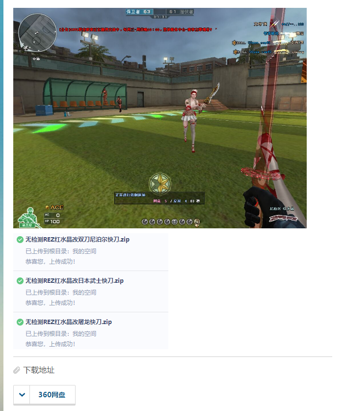 ZNC(~_$%5`7X1Y_)A~VWDWS.png