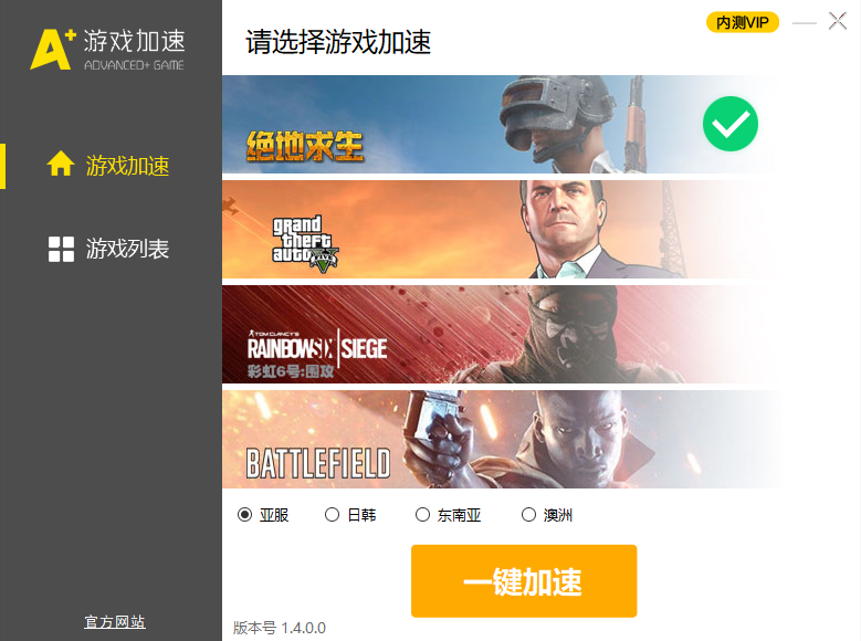 QQͼ20180321182041.png