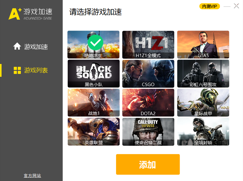 QQͼ20180321182046.png