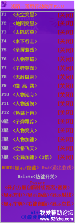 1.0.4