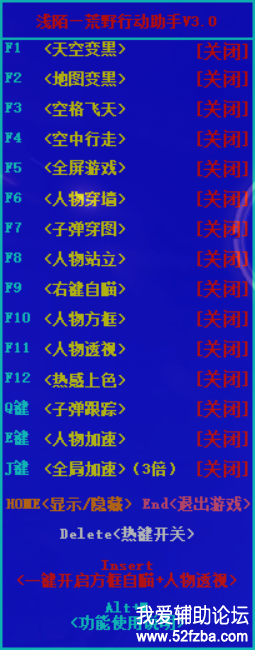 1.0.8