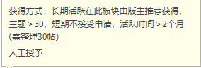 QQͼ20180323221425.png