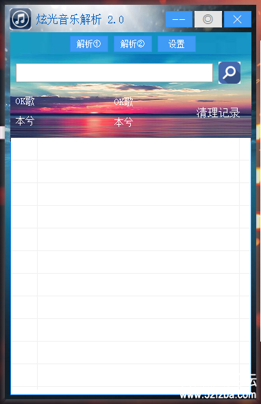 QQͼ20180324160224.png