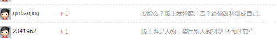 QQͼ20180329082327.png