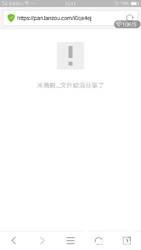 Screenshot_2018-03-28-16-11-34-43.png